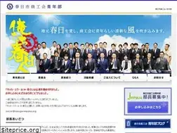 Sites similar to kasuga-impulse.org