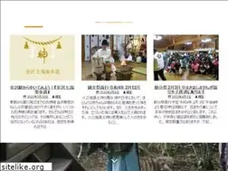 Sites similar to kasuga-jinjya.com
