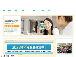 Sites similar to kasuga-kobe.jp