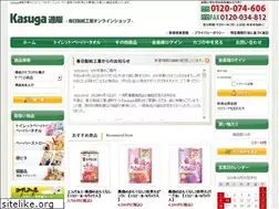 Sites similar to kasuga-shop.com