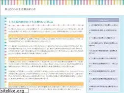 Sites similar to kasuga-town.com