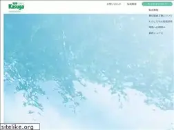 Sites similar to kasuga.co.jp