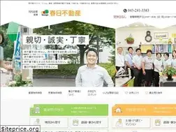 Sites similar to kasuga100.com
