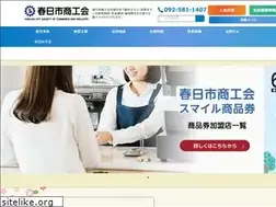 Sites similar to kasuga21.com