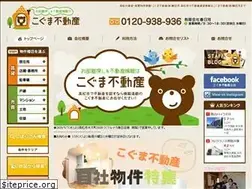 Sites similar to kasugagawa.co.jp