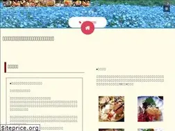 Sites similar to kasugahotel.co.jp