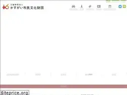 Sites similar to kasugai-bunka.jp