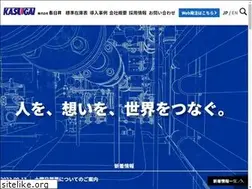 Sites similar to kasugai-group.co.jp