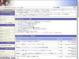 Sites similar to kasugai-komaki.jp
