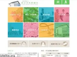 Sites similar to kasugai-med.or.jp