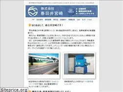 Sites similar to kasugai-miyazaki.co.jp