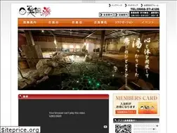 Sites similar to kasugai-shoufuku.jp