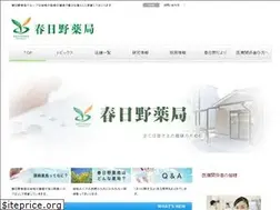 Sites similar to kasugano-ph.com