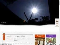 Sites similar to kasugataisha.or.jp