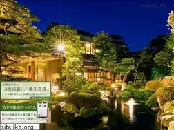 Sites similar to kasuien-minami.jp