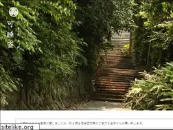 Sites similar to kasuisai.or.jp