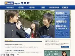 Sites similar to kasukabe-misuzu.com