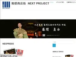 Sites similar to kasukabe-next.com