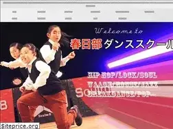 Sites similar to kasukabedance.com