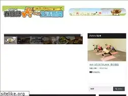 Sites similar to kasukabetown.com