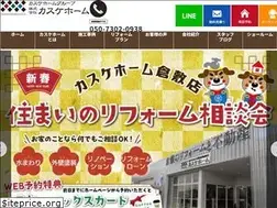 Sites similar to kasuke.co.jp