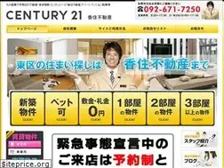 Sites similar to kasumi-fudousan.jp