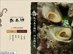 Sites similar to kasumi-hiroya.com