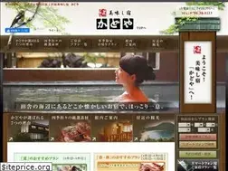 Sites similar to kasumi-kadoya.co.jp