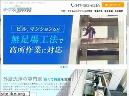 Sites similar to kasumi-m.com