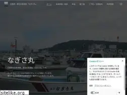 Sites similar to kasumi-nagisamaru.com