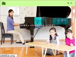 Sites similar to kasumi-piano.com