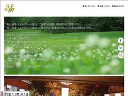 Sites similar to kasumi-sou.jp