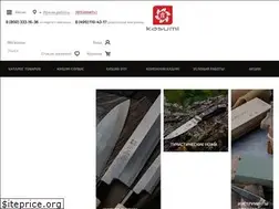 Sites similar to kasumi.ru