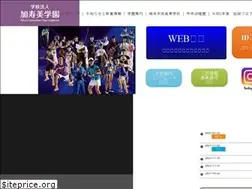 Sites similar to kasumigakuen.jp