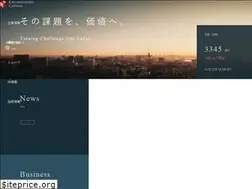 Sites similar to kasumigaseki.co.jp