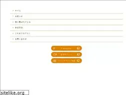 Sites similar to kasumigasekibatake.jp