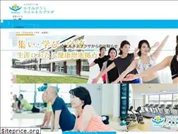 Sites similar to kasumigaura-wellness.com