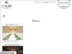 Sites similar to kasumigaura.co.jp