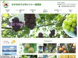 Sites similar to kasumigaura.ne.jp