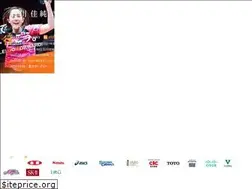Sites similar to kasumiishikawa.com