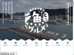 Sites similar to kasumikakoukyo.com