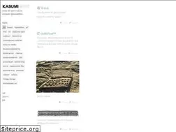 Sites similar to kasuminews.com