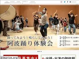 Sites similar to kasumiren.com