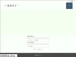 Sites similar to kasumiwalk.com