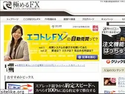 Sites similar to kasumix.com