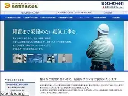 Sites similar to kasumori.co.jp