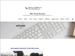 Sites similar to kasunservice.com