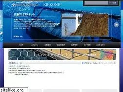 Sites similar to kasutani.com