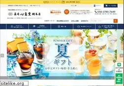 Sites similar to kasutera1ban.com