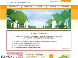 Sites similar to kasuya-da.org